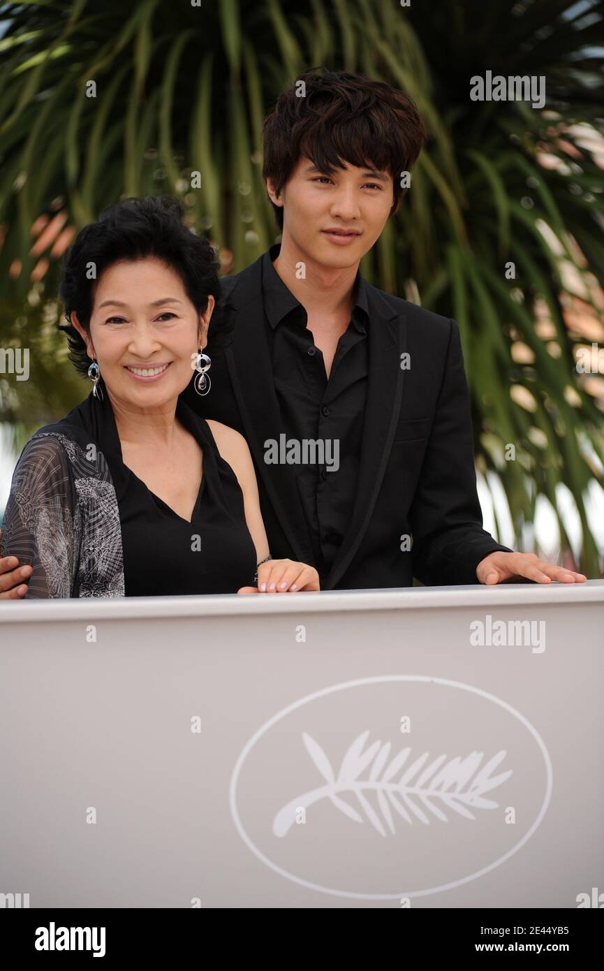 'Kim Hye-Ja and Won Bin pose during the photo call of ''Mother'' at the 62nd Cannes Film Festival. Cannes, France, May 16, 2009. Photo by Lionel Hahn/ABACAPRESS.COM' Stock Photo