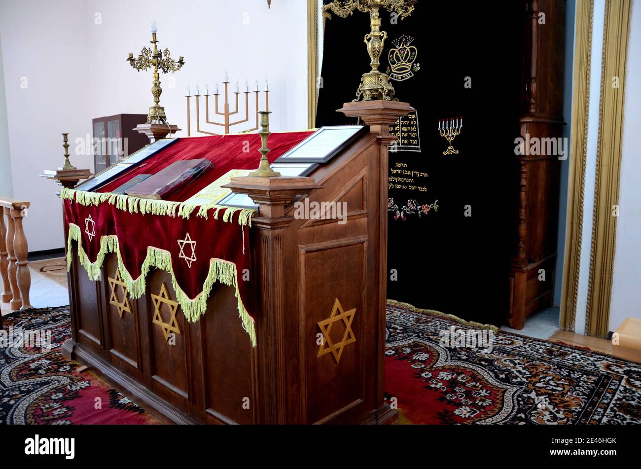 Altar prayer area with menorah hanukkah Star of David at synagogue