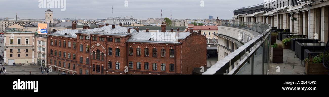 Roof view of buildings Ligovsky Prospekt, St. Petersburg, Russia. The roof in the form of a semicircle shopping center Gallery. High quality photo Stock Photo