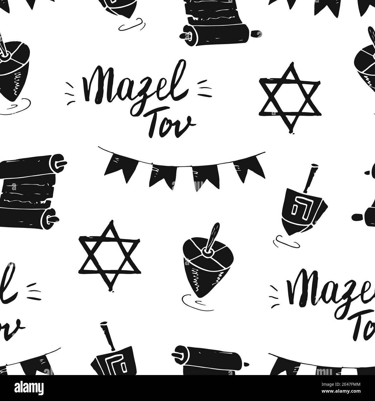 Mazel tov seamless pattern, Jewish holiday hand drawn items, vector ...