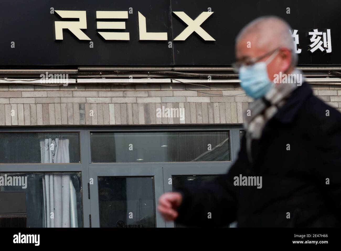 Rlx High Resolution Stock Photography And Images Alamy