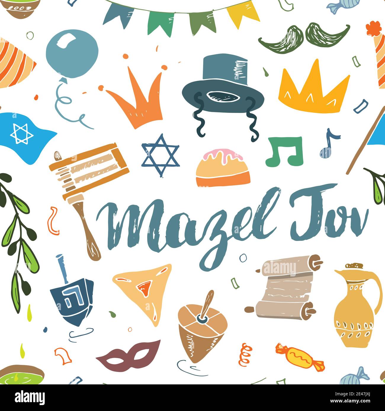 Mazel tov seamless pattern, Jewish holiday hand drawn items, vector
