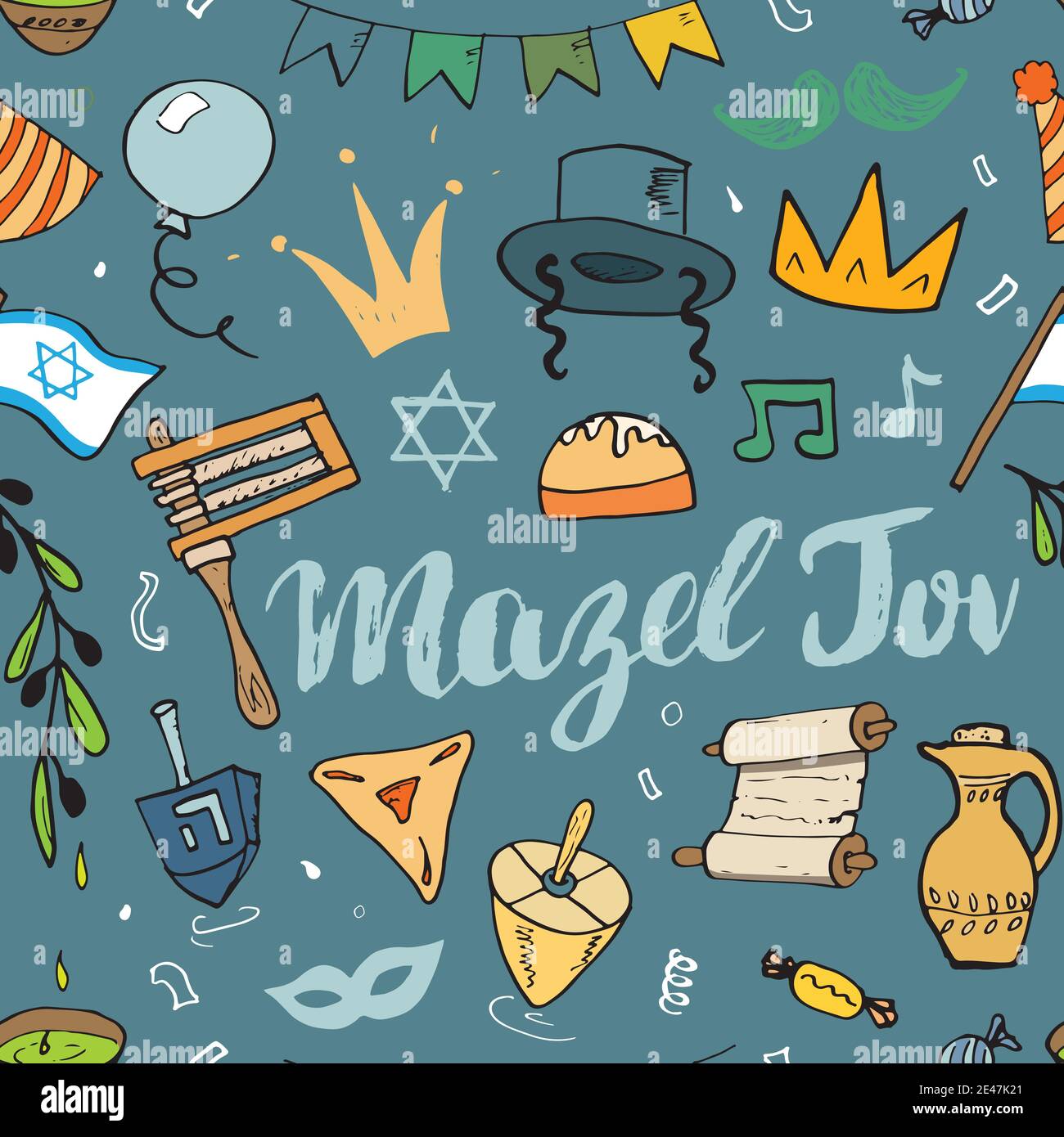 Mazel tov seamless pattern, Jewish holiday hand drawn items, vector