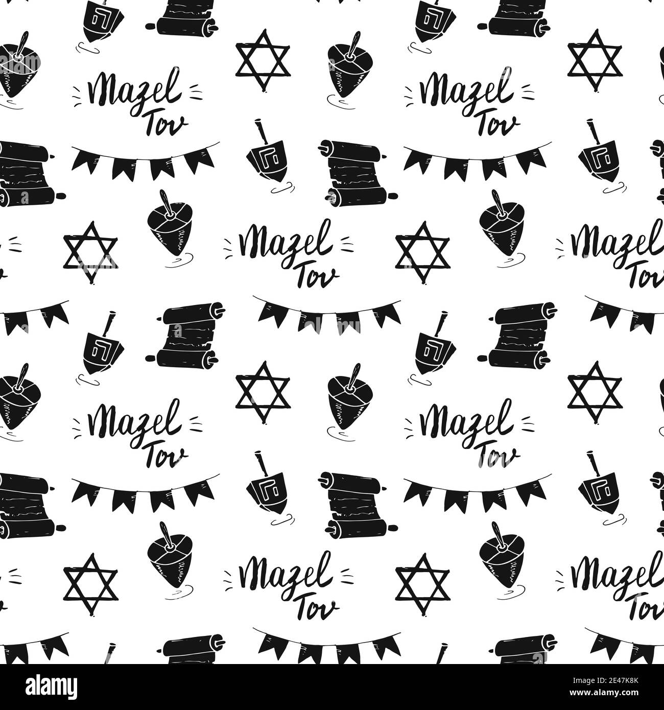 Mazel tov seamless pattern, Jewish holiday hand drawn items, vector