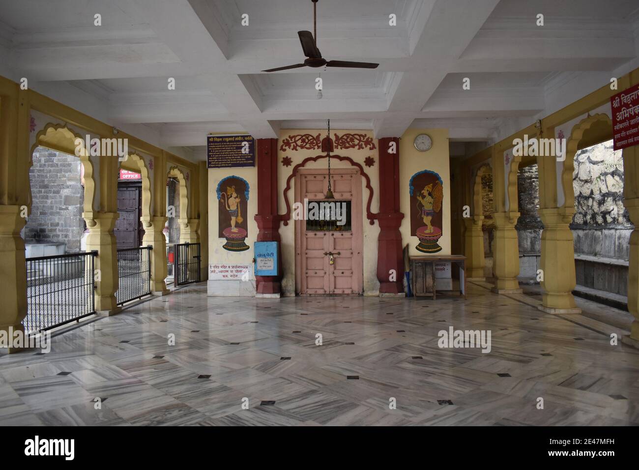 Front Hall of Shree Vitthal Rakhumai Mandir or temple, Parvati Hill. This palace was built by Shrimant Peshwa in 1795, Pune, Maharashtra. Stock Photo