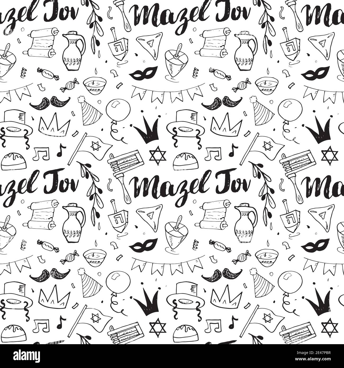 Mazel tov seamless pattern, Jewish holiday hand drawn items, vector ...
