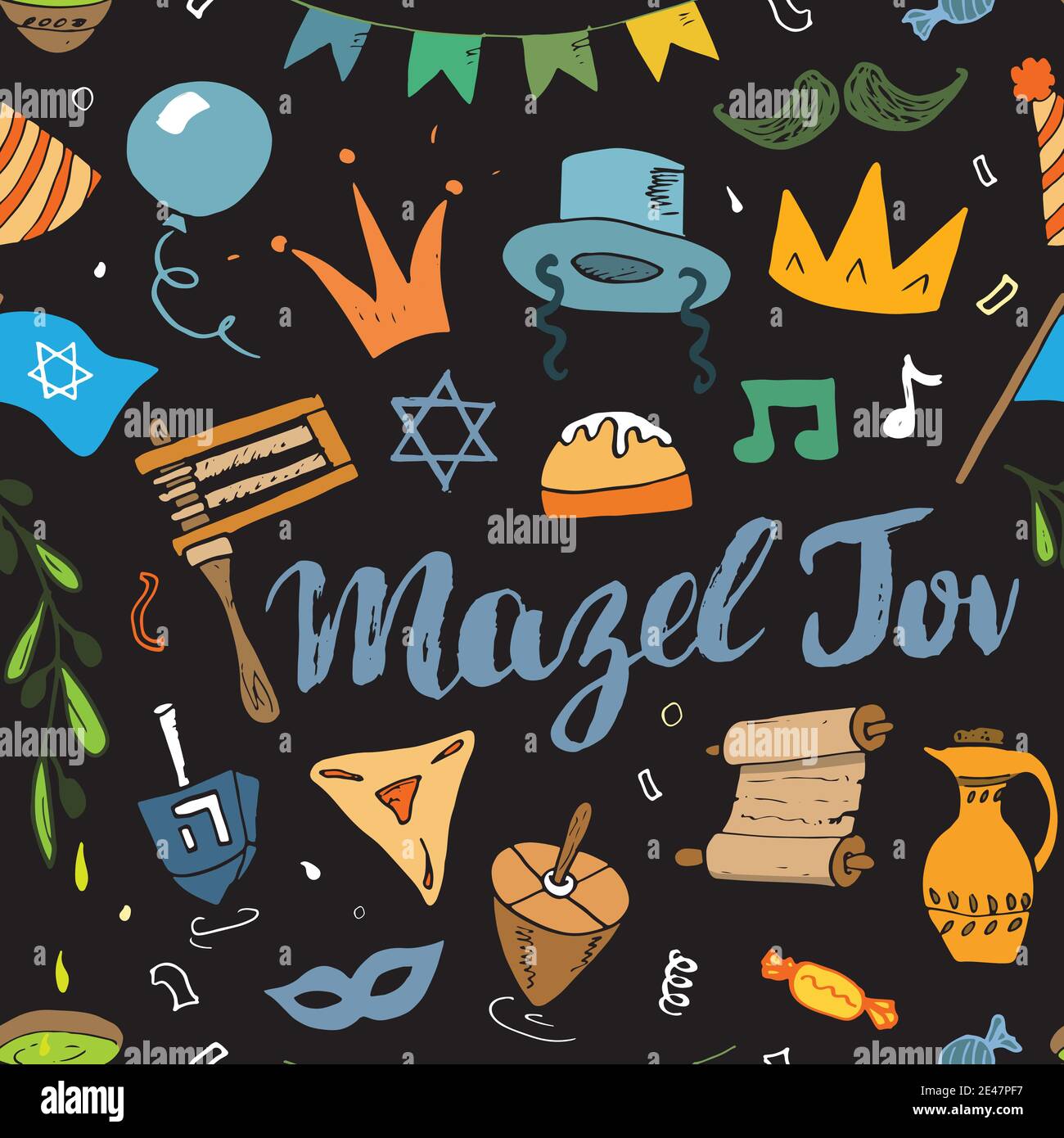 Mazel tov seamless pattern, Jewish holiday hand drawn items, vector