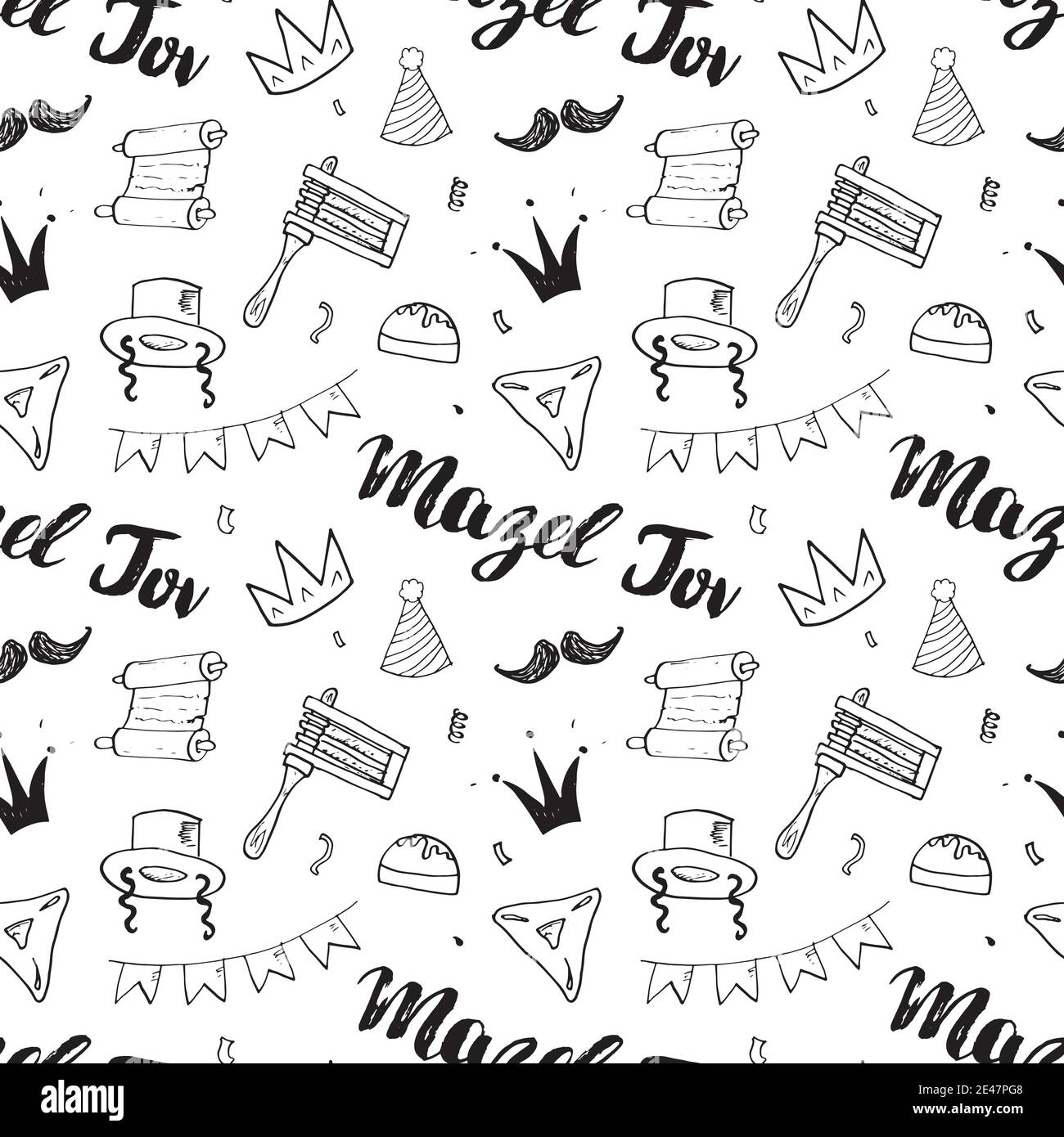 Mazel tov seamless pattern, Jewish holiday hand drawn items, vector