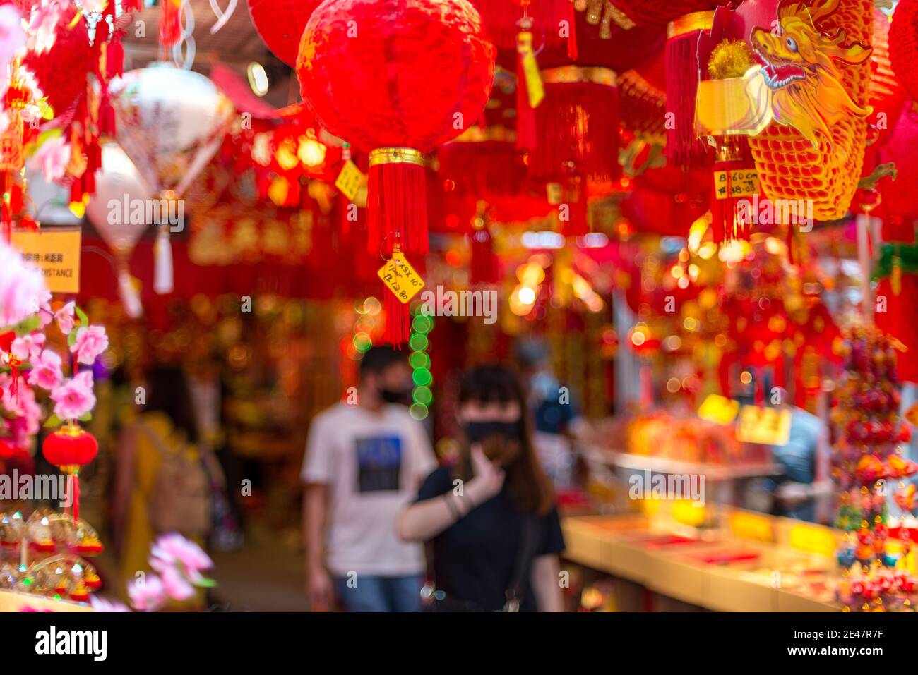 Happy Chinese New Year poster of traditional china lunar holiday symbols.  Vector Emperor with hieroglyph greeting card, dragon and red paper lantern  o Stock Vector Image & Art - Alamy