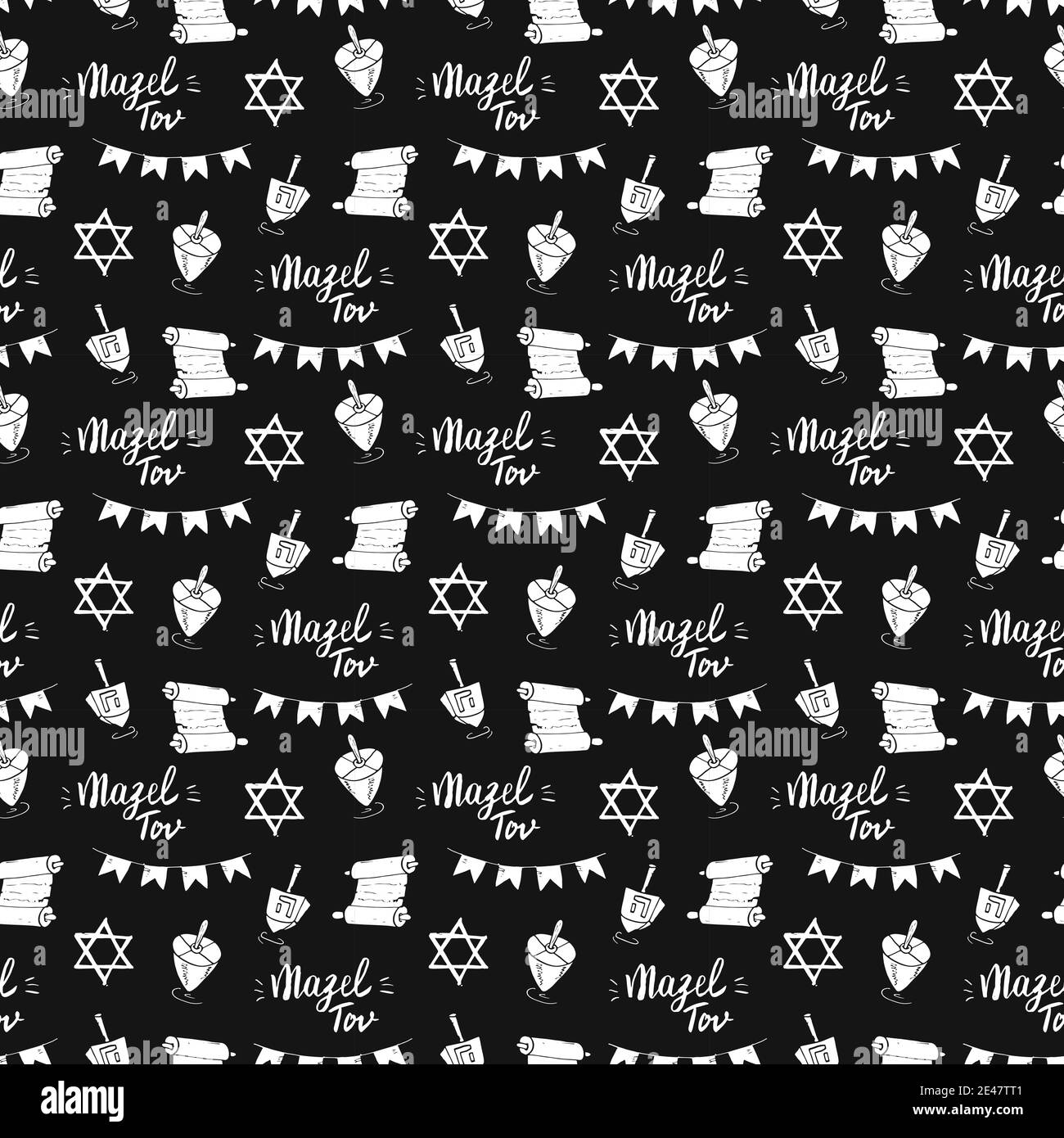 Mazel tov seamless pattern, Jewish holiday hand drawn items, vector ...
