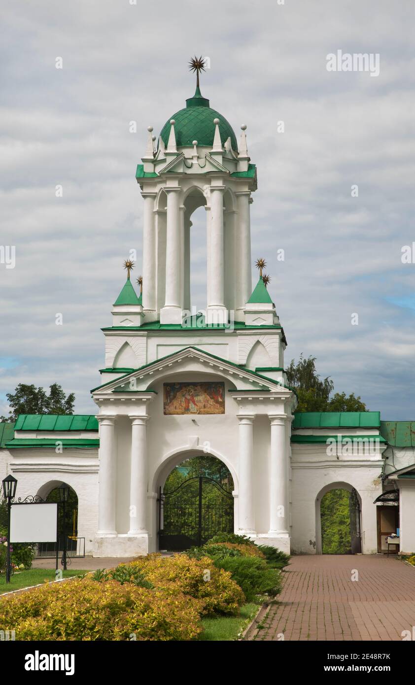 Monastery of St. Jacob Saviour (Spaso-Yakovlevsky monastery) in Rostov (Rostov Great). Yaroslavl oblast. Russia Stock Photo