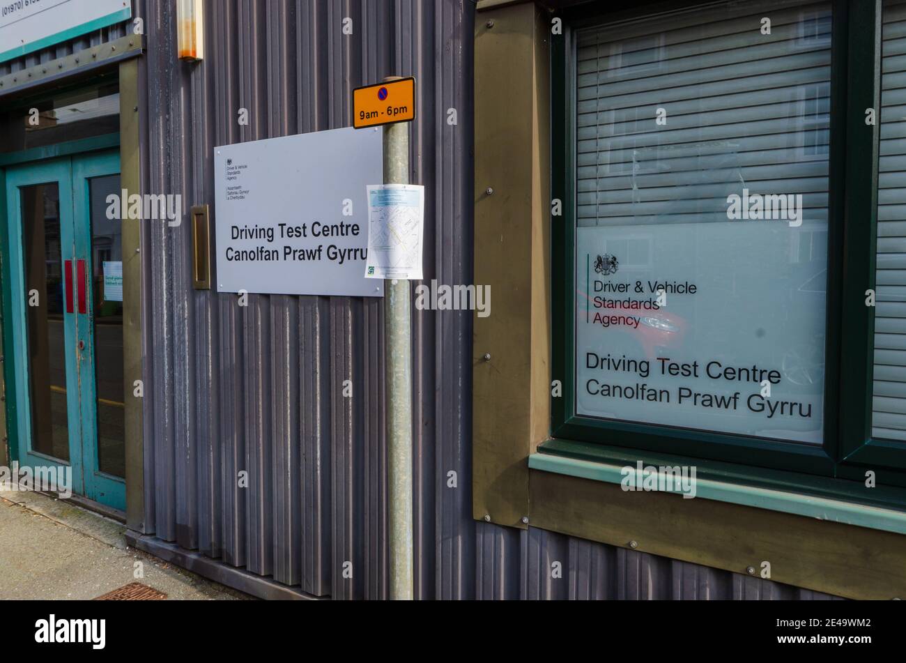 Bala; UK: Sep 20, 2020: A general view of the Driving Test Centre which is operated by the Driving and Vehicle Standards Agency. Stock Photo