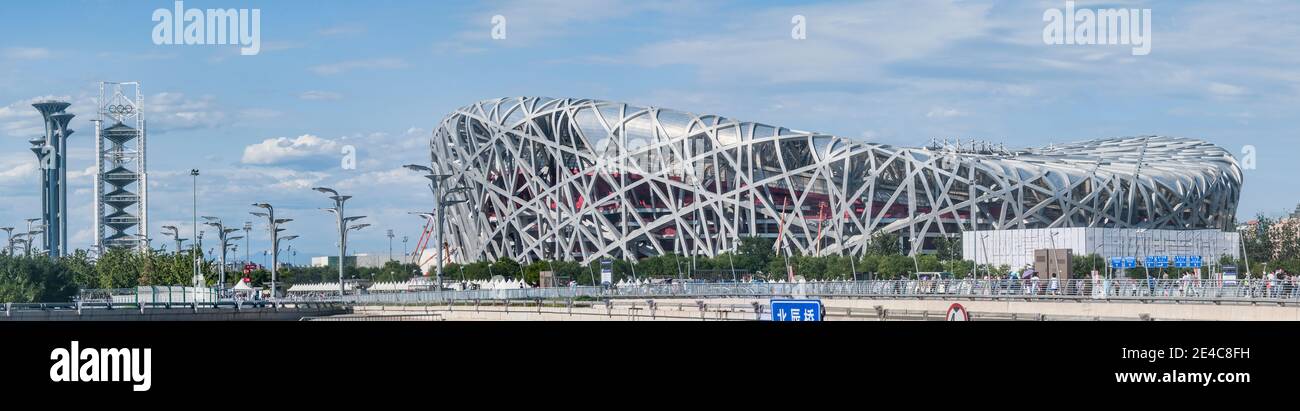 Beijing National Stadium, Olympic Green, Beijing, China Stock Photo