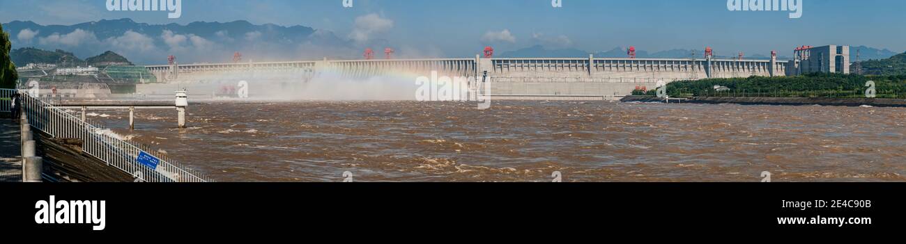 Three Gorges Dam, Yangtze River, Sandouping, Hubei Province, China Stock Photo