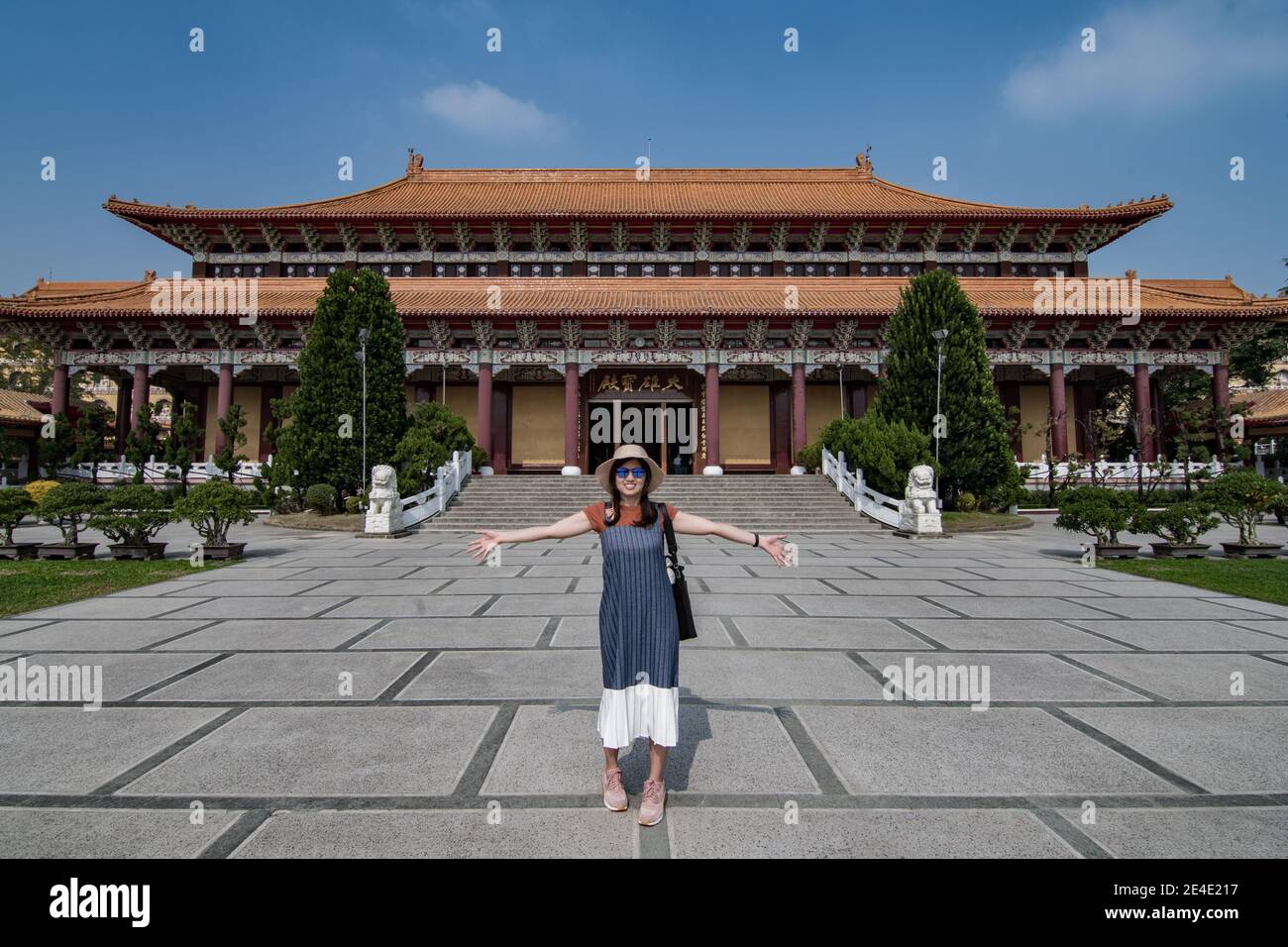 View of Fo Guang Shan Giant Buddha Memorial Center, gate entrance Stock Photo