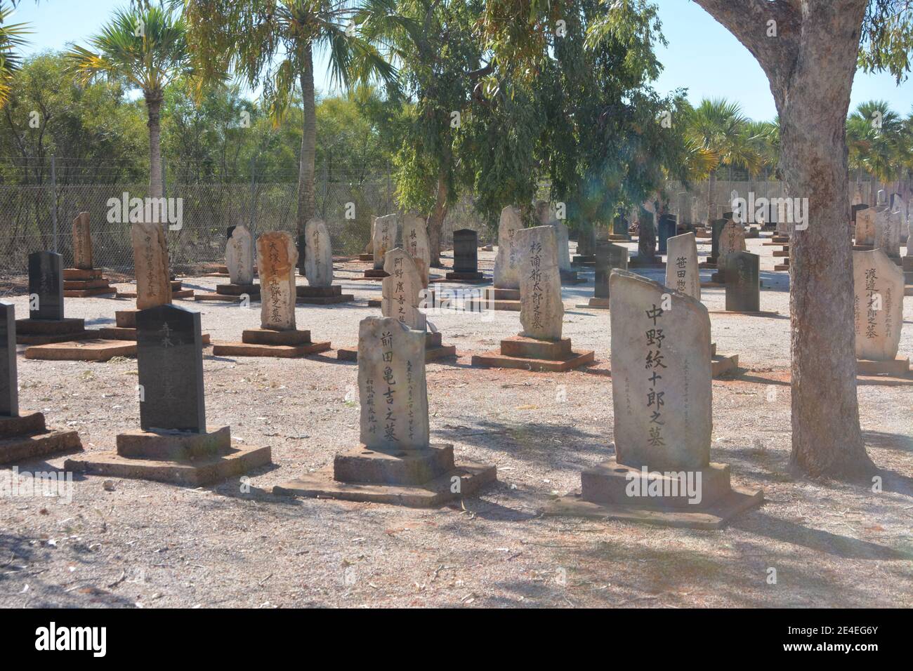 Japanese cemetery Broome Western Australia Stock Photo