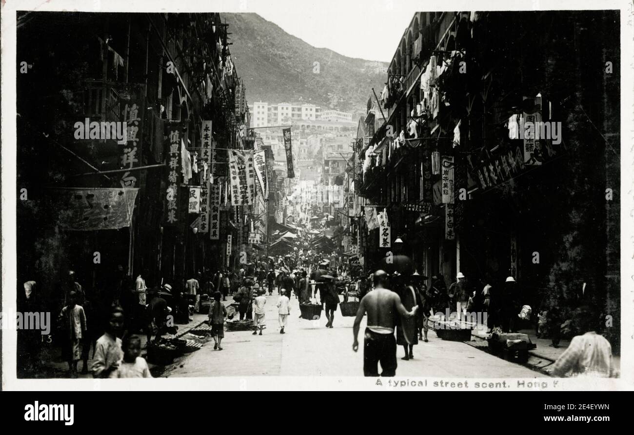 香港照相册　Photo Hong Kong, 1950&#39;s-1970&#39;s 717 Hong Kong 1950 Stock Photos, High-Res Pictures, and
