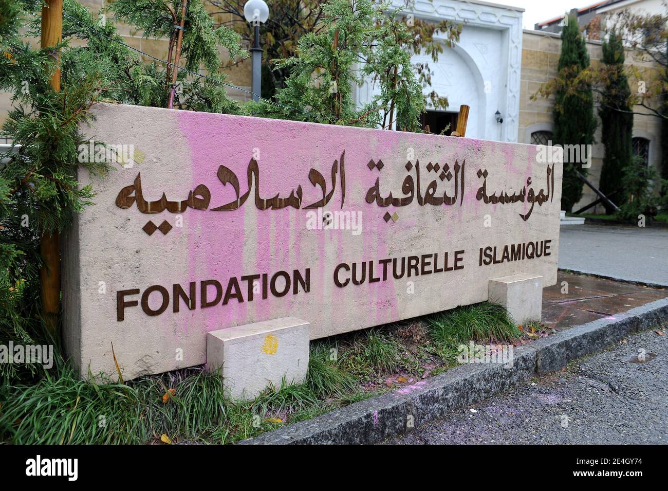 View of the sign of the Islamic Cultural Foundation which was vandalised  several times in the run-up to the vote in the neighbourhood of Le  Petit-Saconnex in Geneva, Switzerland on November 30,