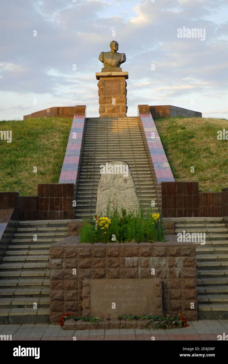 Tomb of Ataman Sirko in Dnipropetrovsk (Dnipro) region Stock Photo - Alamy