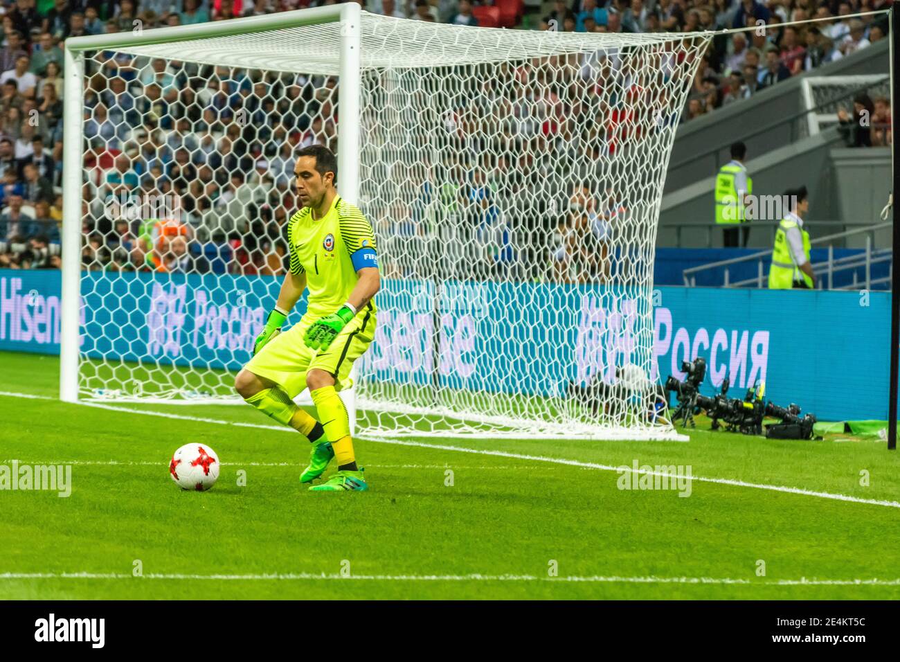 Kazan, Russia – June 28, 2017. Chile national football team goalkeeper Claudio Bravo during FIFA Confederations Cup 2017 semi-final Portugal vs Chile. Stock Photo