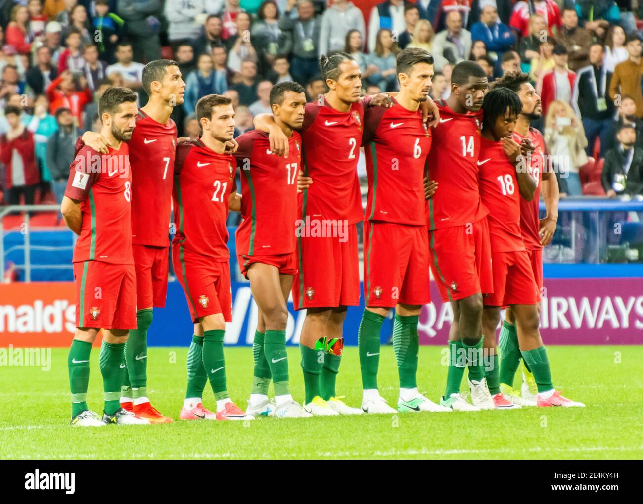 Kazan, Russia – June 28, 2017. Portugal national football team lining in wall during penalty shoot-out in FIFA Confederations Cup 2017 semi-final Port Stock Photo