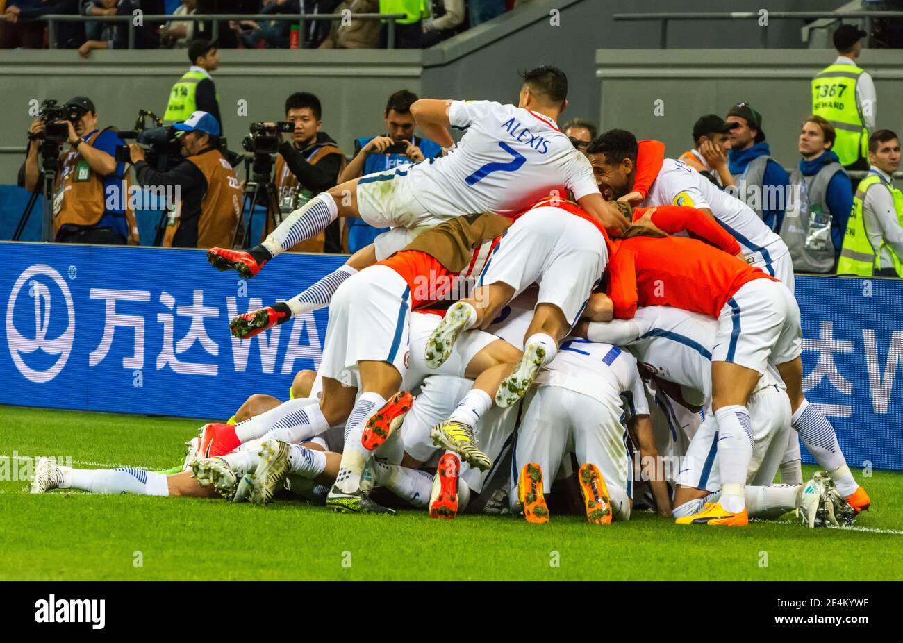 Kazan, Russia – June 28, 2017. Chile national football team celebrating victory in FIFA Confederations Cup 2017 semi-final against Portugal. Stock Photo