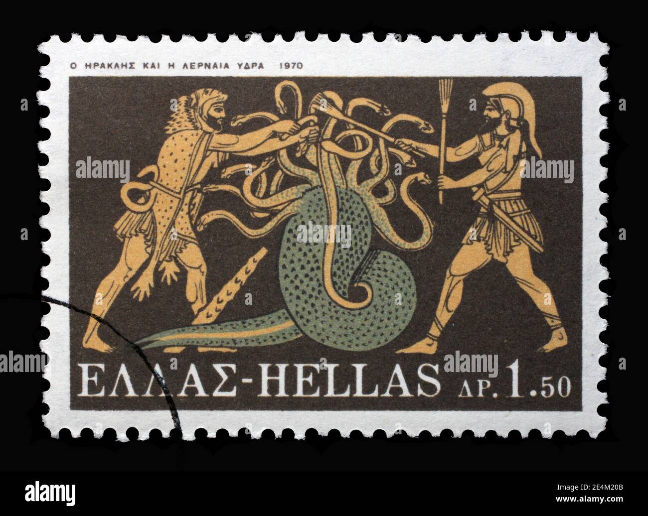 Stamp printed in Greece shows Hercules Deeds Hercules and Lernean