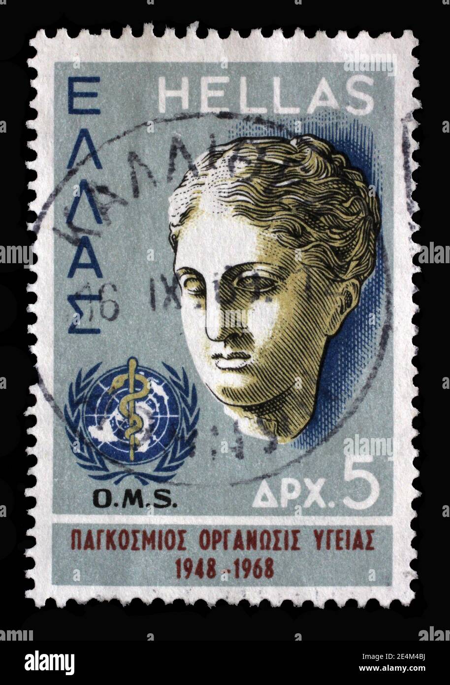 Stamp printed in Greece shows 20th Anniversary World Health Organisation - Emblem, circa 1968 Stock Photo