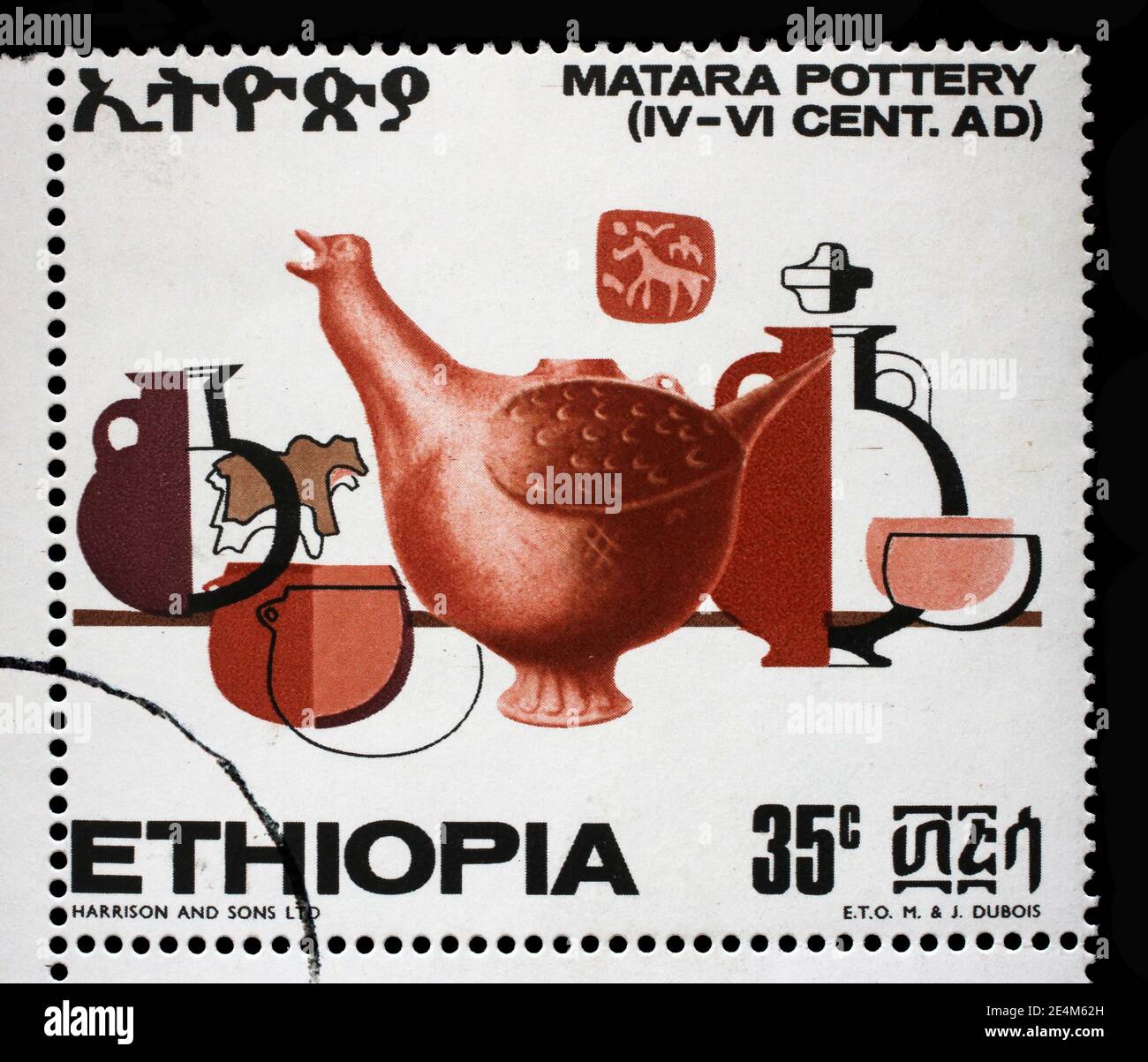 Stamp issued in the Ethiopia shows Bird-shaped jug and jugs, Series: Ancient Ethiopian Pottery, circa 1970 Stock Photo
