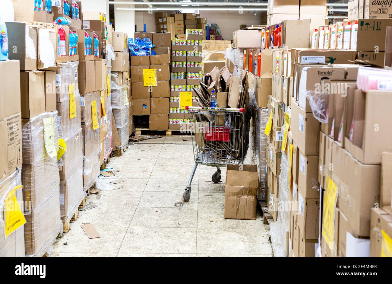 Svetofor hi-res stock photography and images - Alamy