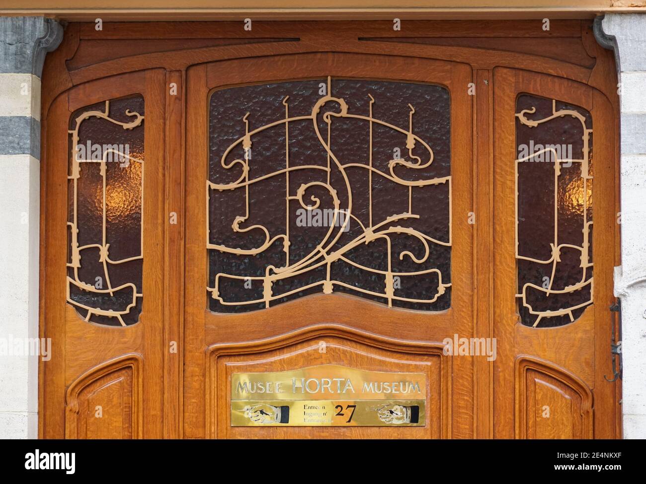 Details on the door of Horta Museum, Art Nouveau style building in Brussels, Belgium Stock Photo