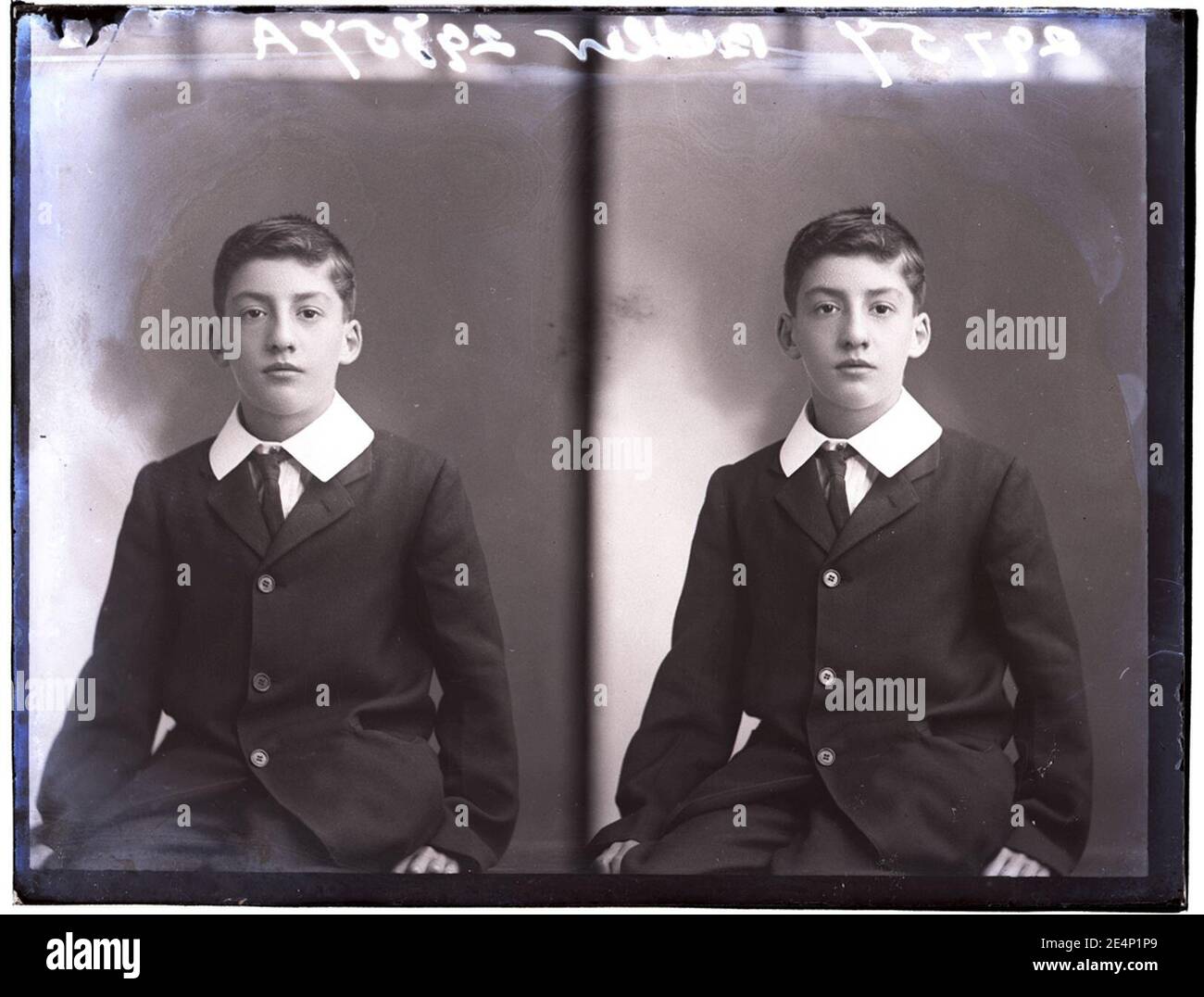 18 sep hi-res stock photography and images - Alamy