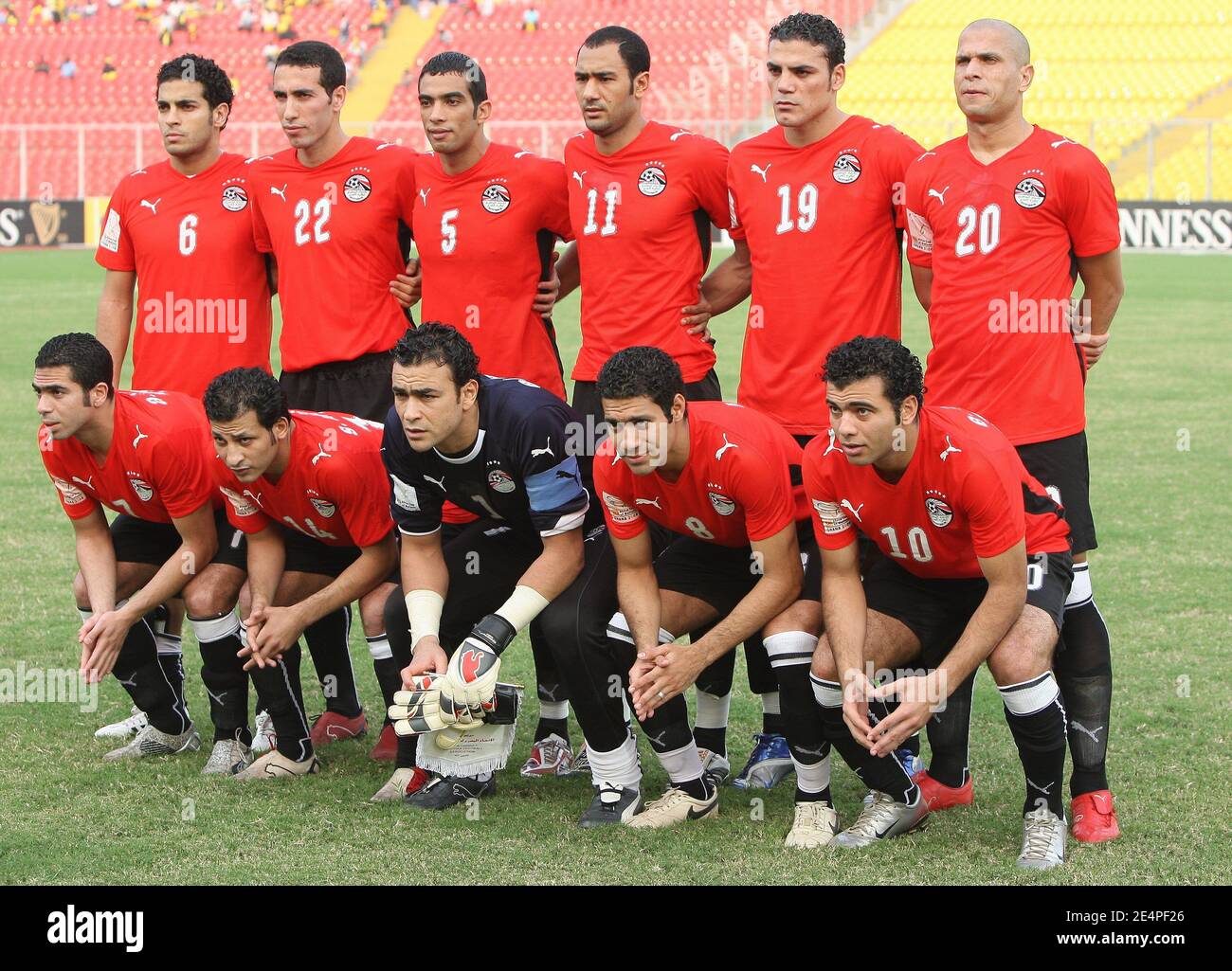 Egypt team group during the African Cup of Nations, quarter final