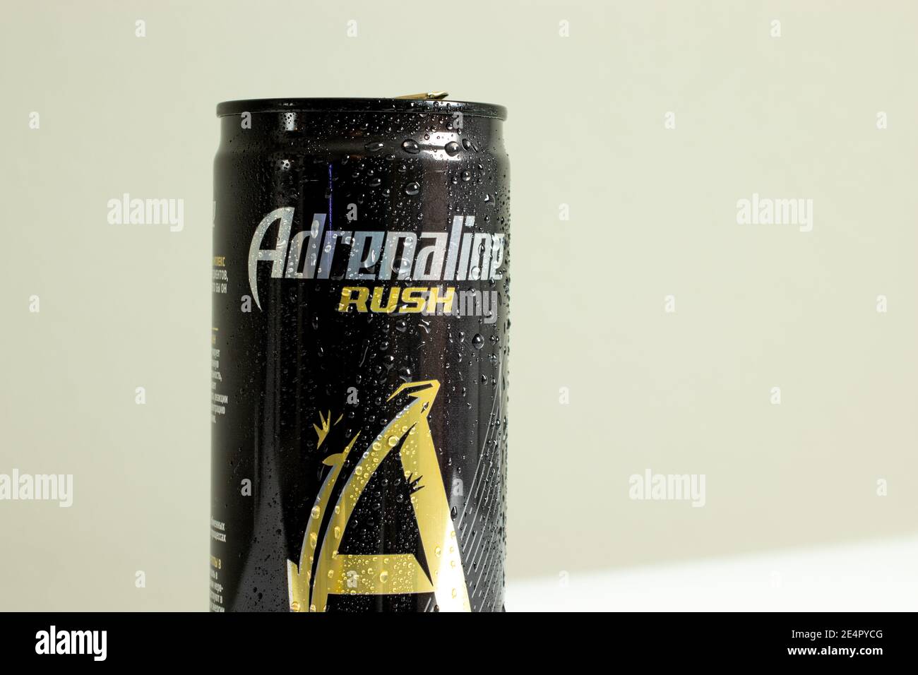 New York, USA - 1 January 2021: Adrenaline Rush energy drink logo on can close up, Illustrative Editorial Stock Photo