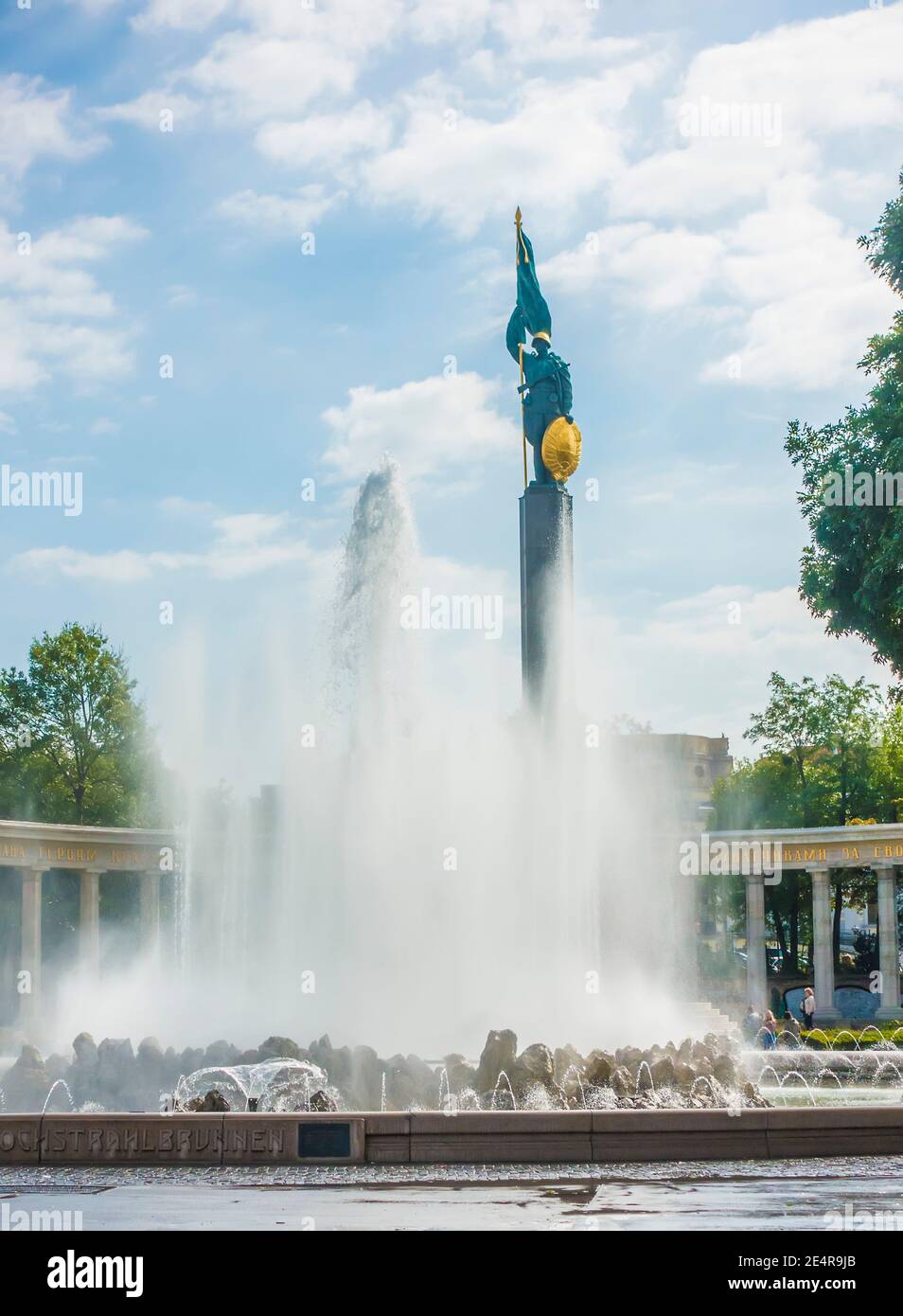 Heldendenkmal der Roten Armee or Heroes' Monument of the Red Army, Soviet War Memorial, Schwarzenbergplatz, Vienna, Austria Stock Photo