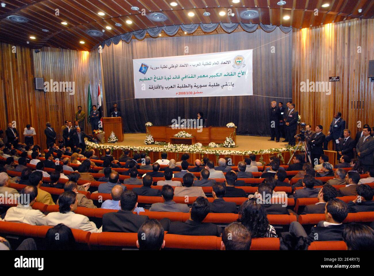 Libyan leader Muammar Gaddafi gives a lecture to Arab and African students at the 'Assad Library' after he participated in the 20th Arab League leaders summit in Damascus, Syria, on March 30, 2008. Photo by Ammar Abd Rabbo/ABACAPRESS.COM Stock Photo