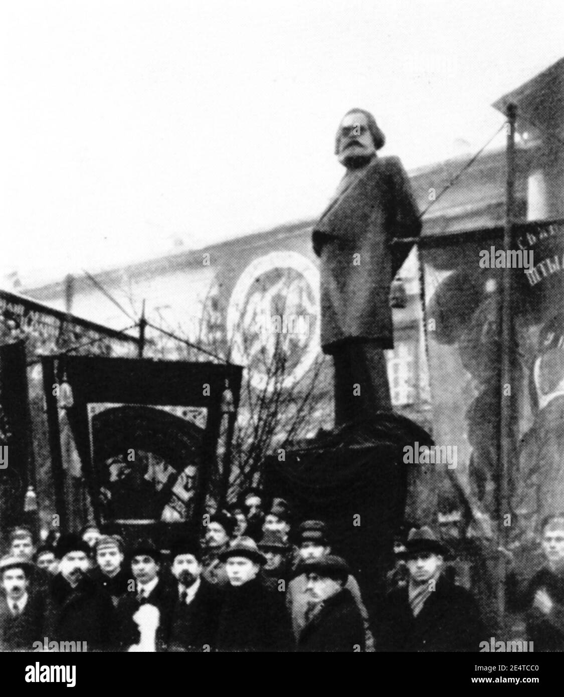 Matveev Opening of Marx's monument Petrograd november 7 1918. Stock Photo