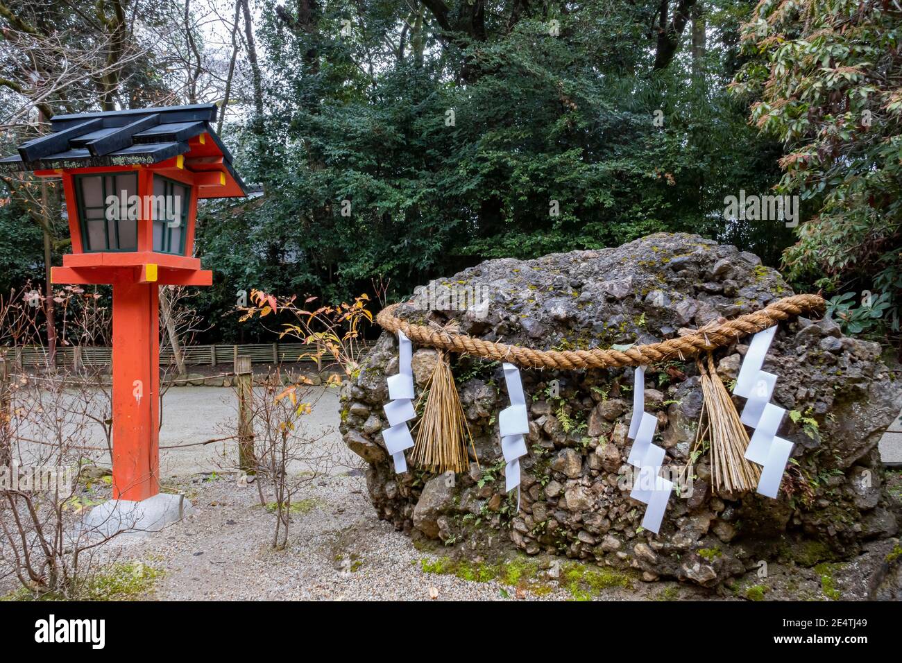 People at shimogamo shrine hi-res stock photography and images - Alamy