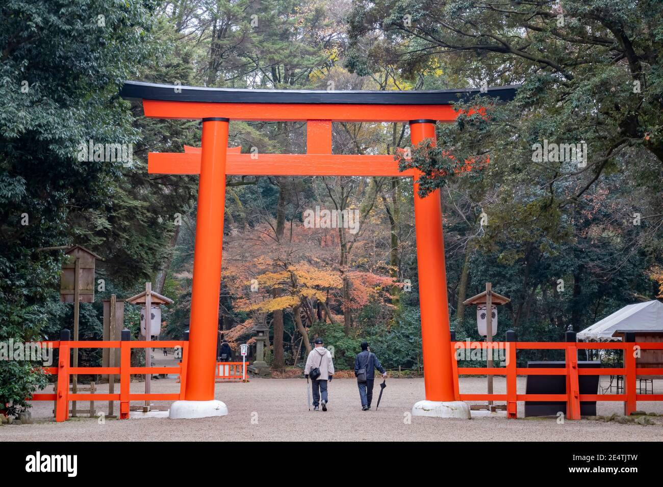 Kyoto, DEC 20, 2016 - Big red Torii in the famous Shimogamo Jinja Stock ...