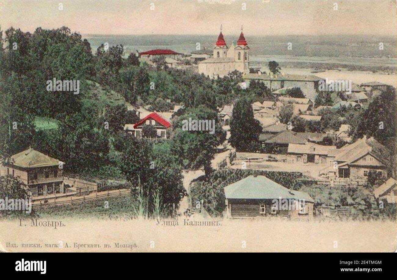 Mazyr, Kalinik.      ,         (1908). Stock Photo
