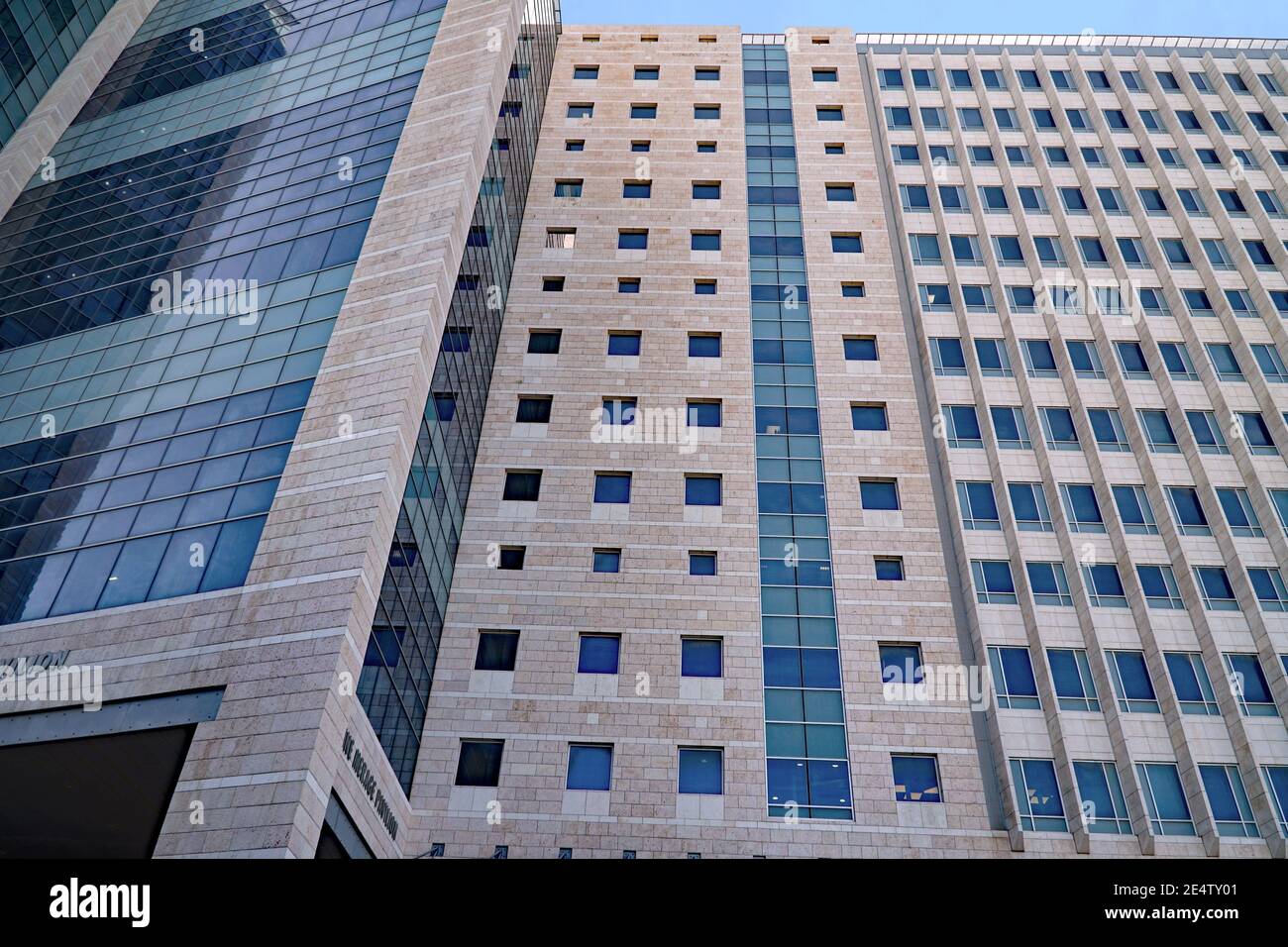 Hadassah Hospital, Jerusalem, Israel Stock Photo