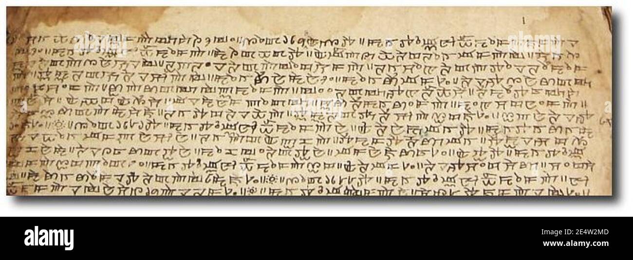 Indian manuscript Cut Out Stock Images & Pictures - Alamy