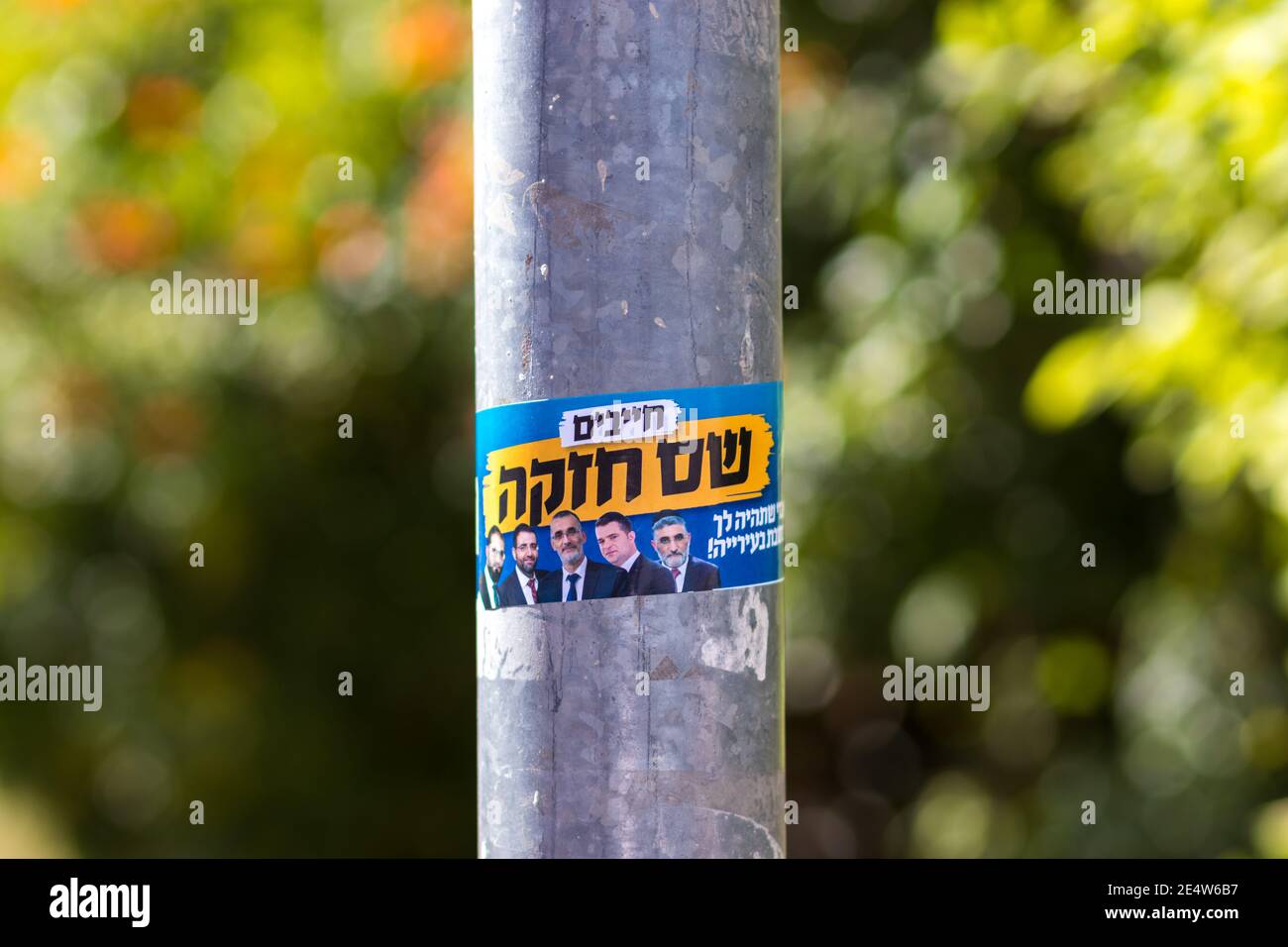 30-10-2018. jerusalem-israel. Election slogan on a Metal pillar, blurred background of trees Stock Photo