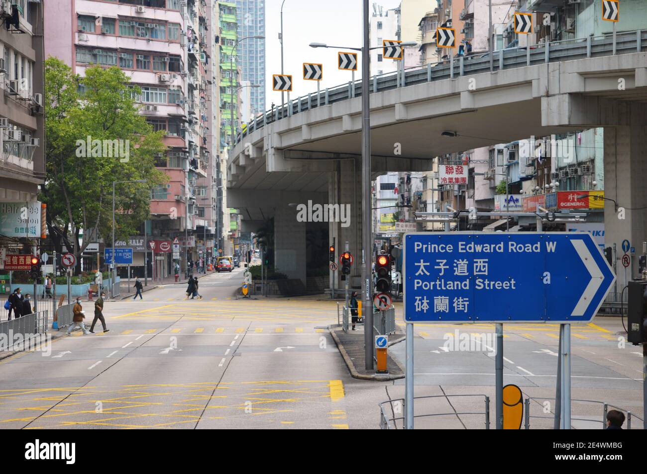 Flyover on Lai Chi Kok Road, Kowloon, Hong Kong Stock Photo - Alamy