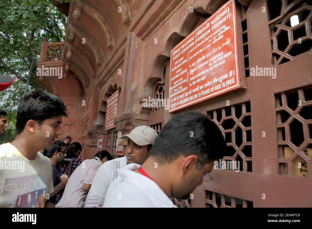 Visitors at the ticket box of Taj Mahal World Heritage Site in Agra