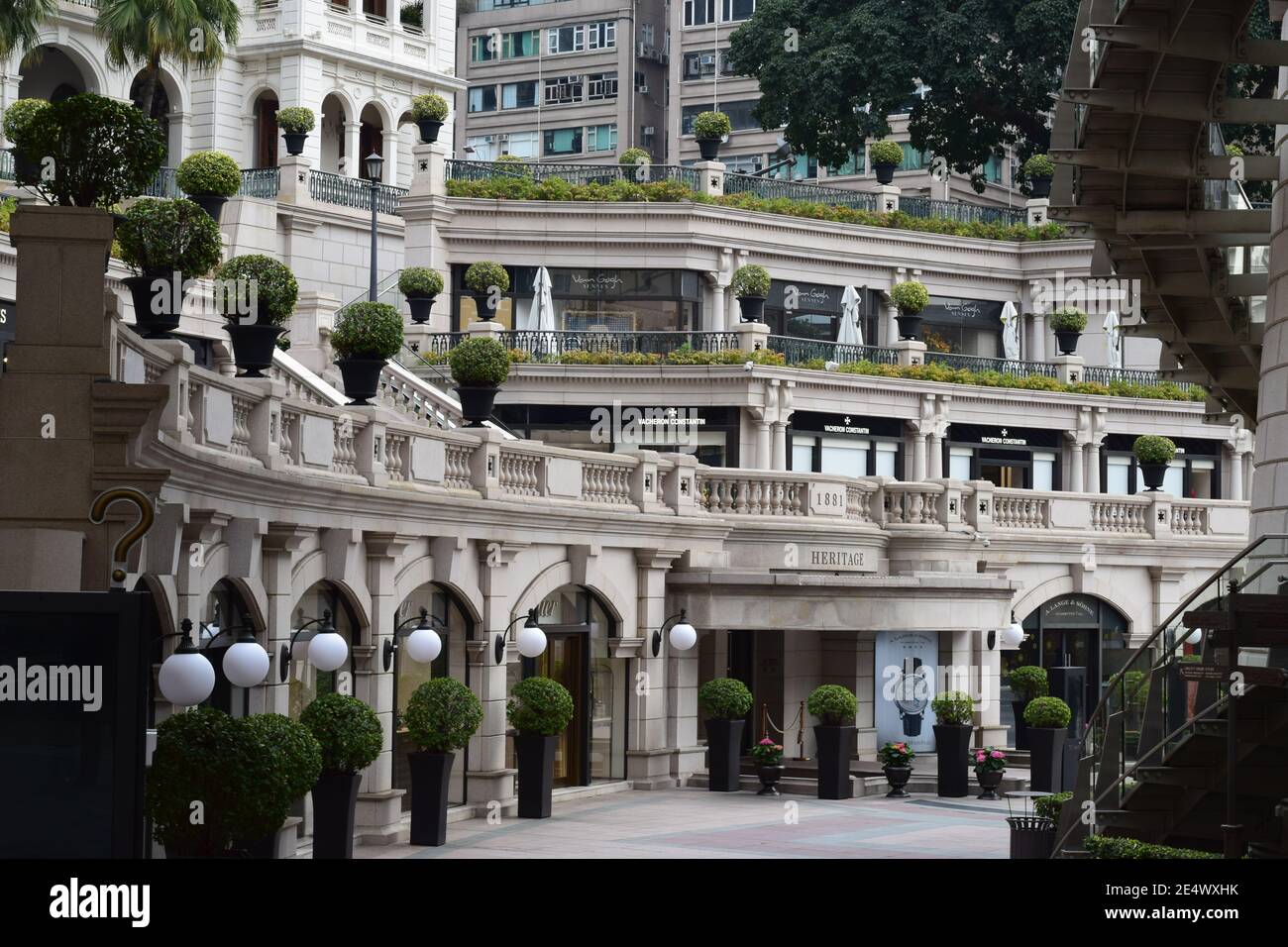 1881 Heritage in Hong Kong Stock Photo