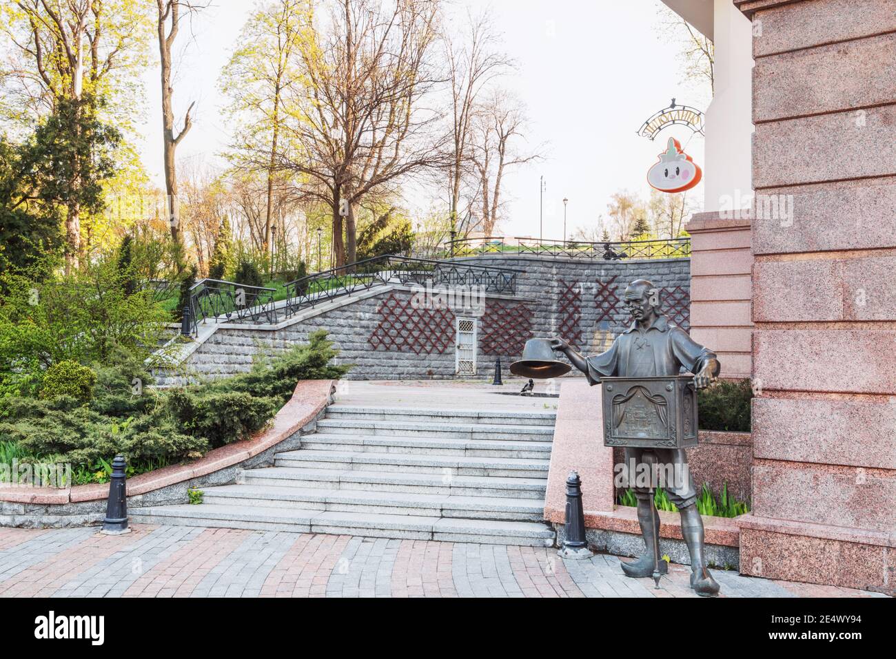 Kiev, Ukraine - April 18, 2014: Fragment of the entrance to the beautiful building of the Kiev State Academic Puppet Theater. Greetings from fairy tal Stock Photo