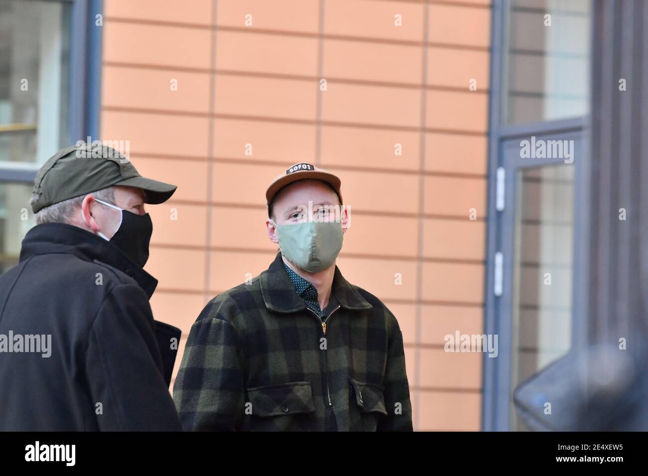 Milo Ponsford, 25, arrives at Bristol Magistrates' Court where he and three others are appearing charged with criminal damage over the toppling of the Edward Colston statue in Bristol during the Black Lives Matter protests in June last year. Picture date: Monday January 25, 2021. Stock Photo