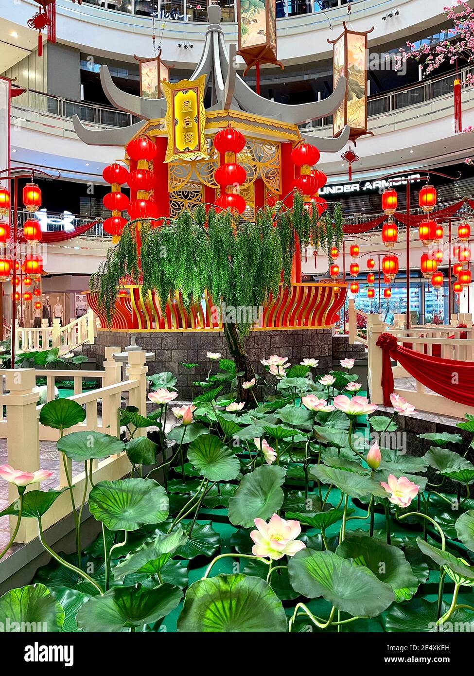 chinese new year decoration of shopping mall in Malaysia Stock Photo - Alamy