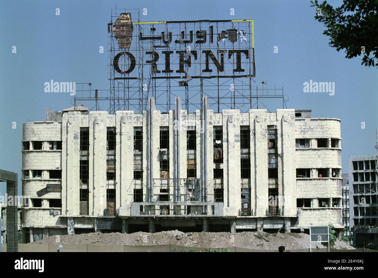 18th September 1993 The battle-scarred former Cinema Rivoli in Martyrs’ Square, Beirut. Stock Photo